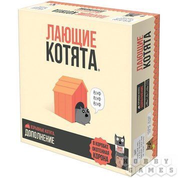 Настільна гра Вибухові Кошенята: Лаючі котята / Гавкаючі котята - рос. версія 2848254066 фото